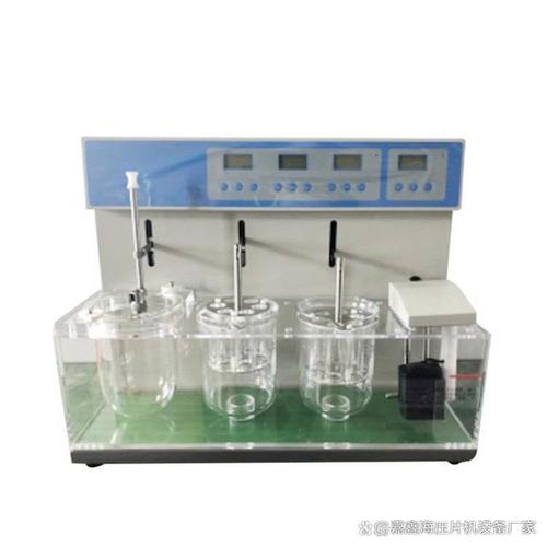 它在制药工业,质量检测以及相关教学科研领域中具有明确的应用价值.